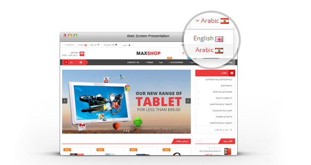 Multilingual & RTL Language Multilingual & RTL Language